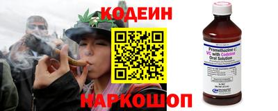 скорость Гагарин