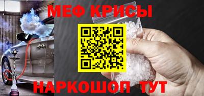 скорость Гагарин