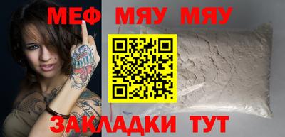 дурь Гатчина