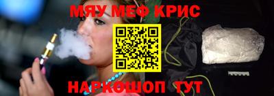 каннабис Гай
