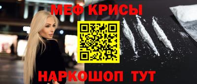дурь Гатчина