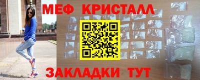 каннабис Гай