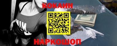 скорость Гагарин