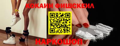 скорость Гагарин