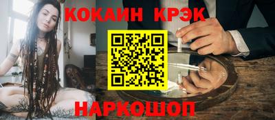 каннабис Гай
