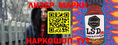 дурь Гатчина