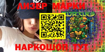 дурь Гатчина