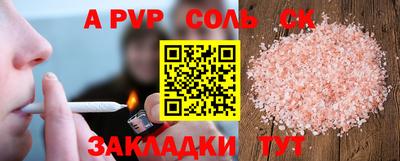 дурь Гатчина
