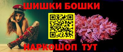 дурь Гатчина