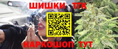 скорость Гагарин