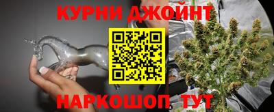 MDMA Premium VHQ Старая Купавна
