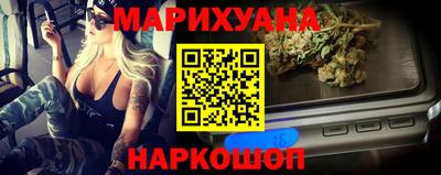 скорость Гагарин