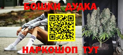 скорость Гагарин
