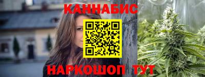 дурь Гатчина