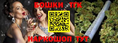 дурь Гатчина