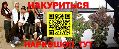 скорость Гагарин