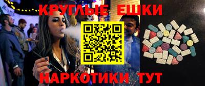 дурь Гатчина