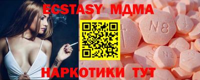 каннабис Гай