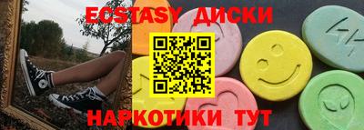 дурь Гатчина