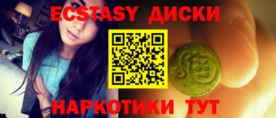 каннабис Гай