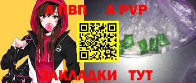дурь Гатчина