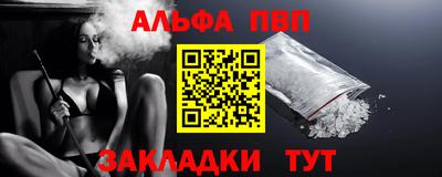 скорость Гагарин
