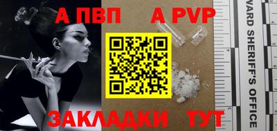 каннабис Гай