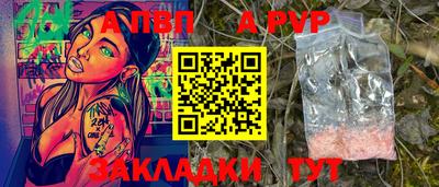каннабис Гай