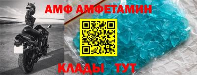 дурь Гатчина