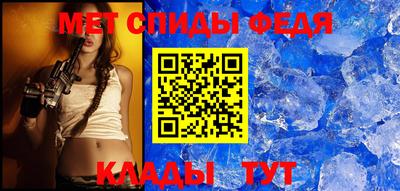 каннабис Гай