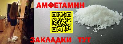 каннабис Гай