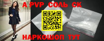 дурь Гатчина