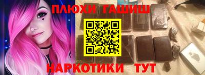 каннабис Гай