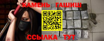 скорость Гагарин