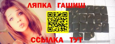 каннабис Гай