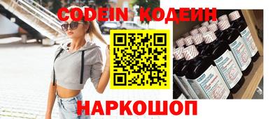 скорость Гагарин