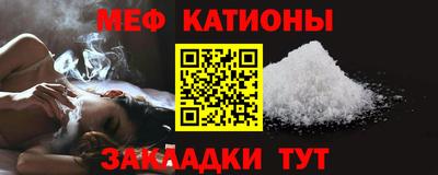 скорость Гагарин