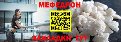 скорость Гагарин