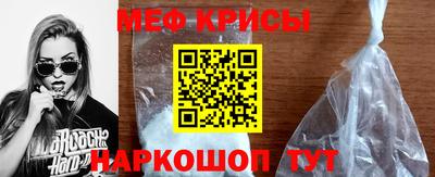 дурь Гатчина