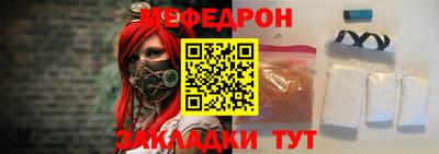 каннабис Гай